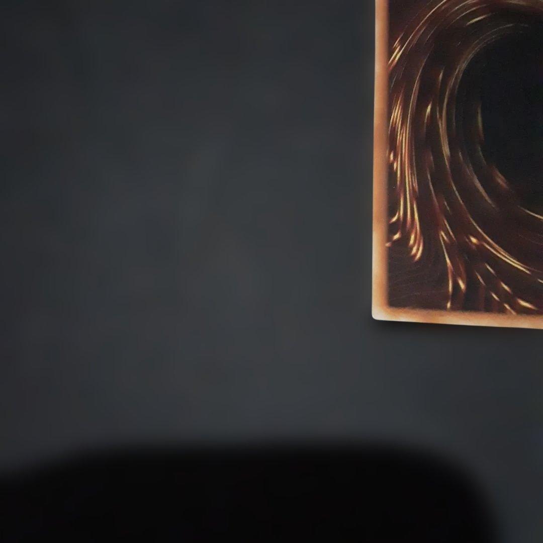 遊戯王　暗黒騎士ガイア　初期　ウルトラ