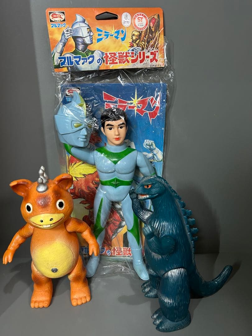 ミラーマン　マスク脱着タイプ　未開封　ブルマァク　円谷プロ　デットストック？