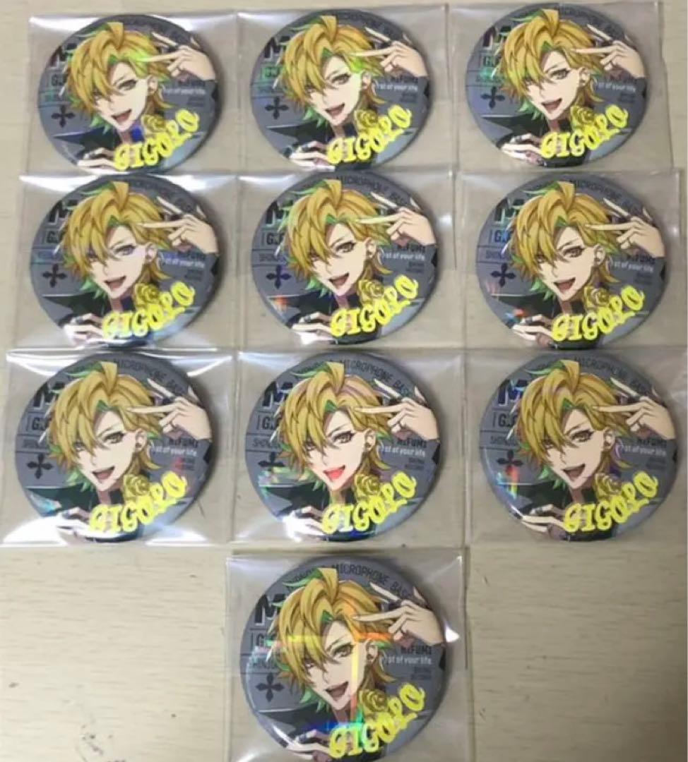 風楽奏斗 缶バッジ SUISAI RAIN