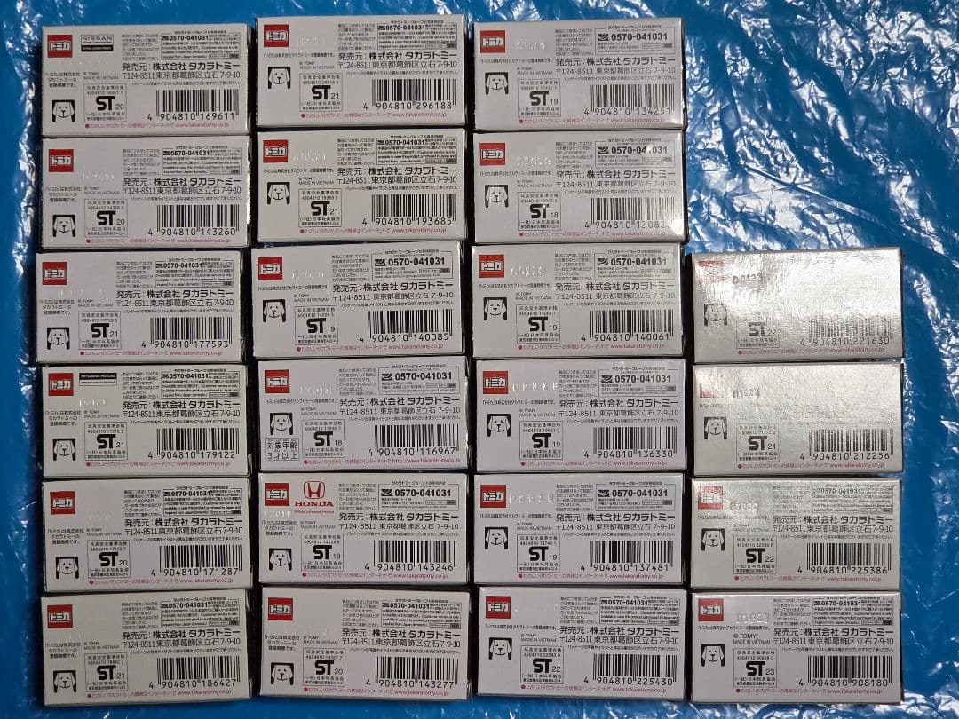 トミカ ショップ オリジナル 22台 セット