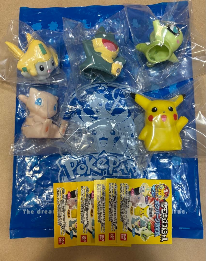 ポケパーク限定版☆ポケモンキッズスペシャル☆全5種 - メルカリ