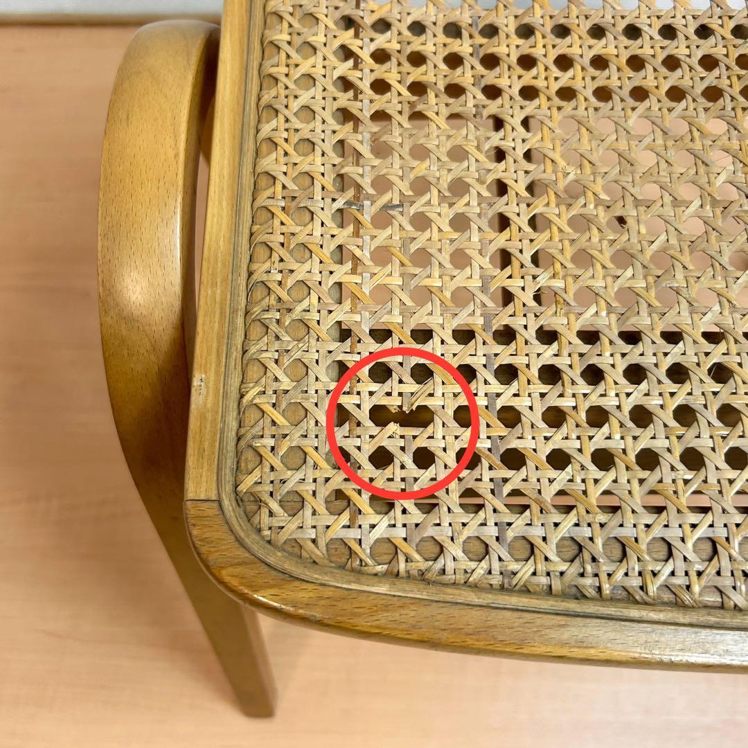 秋田木工 ラタン スツール 剣持勇 ヴィンテージ スタッキング 藤編み アキモク