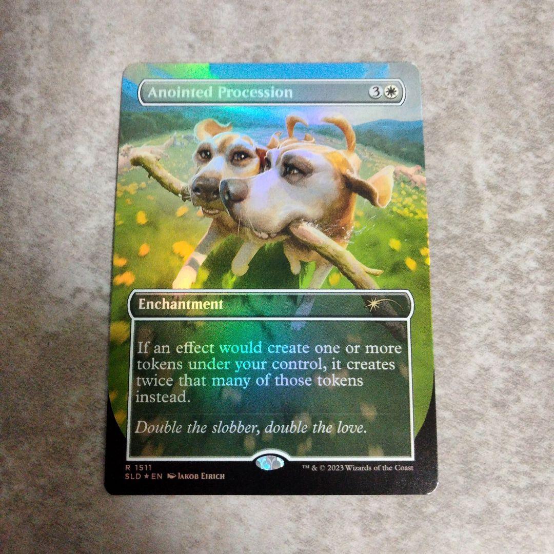 MTG　英語版foil　選定された行進