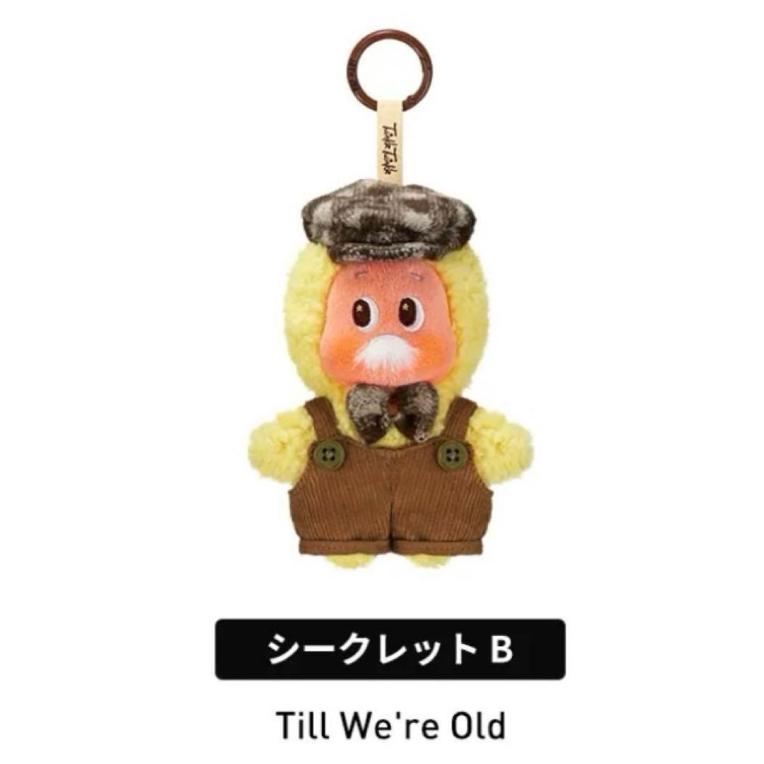 Twinkle Twinkle Crush On You シリーズ