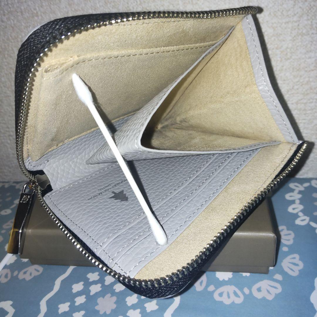 ATAO 2025 ホリデーコレクション 白狐