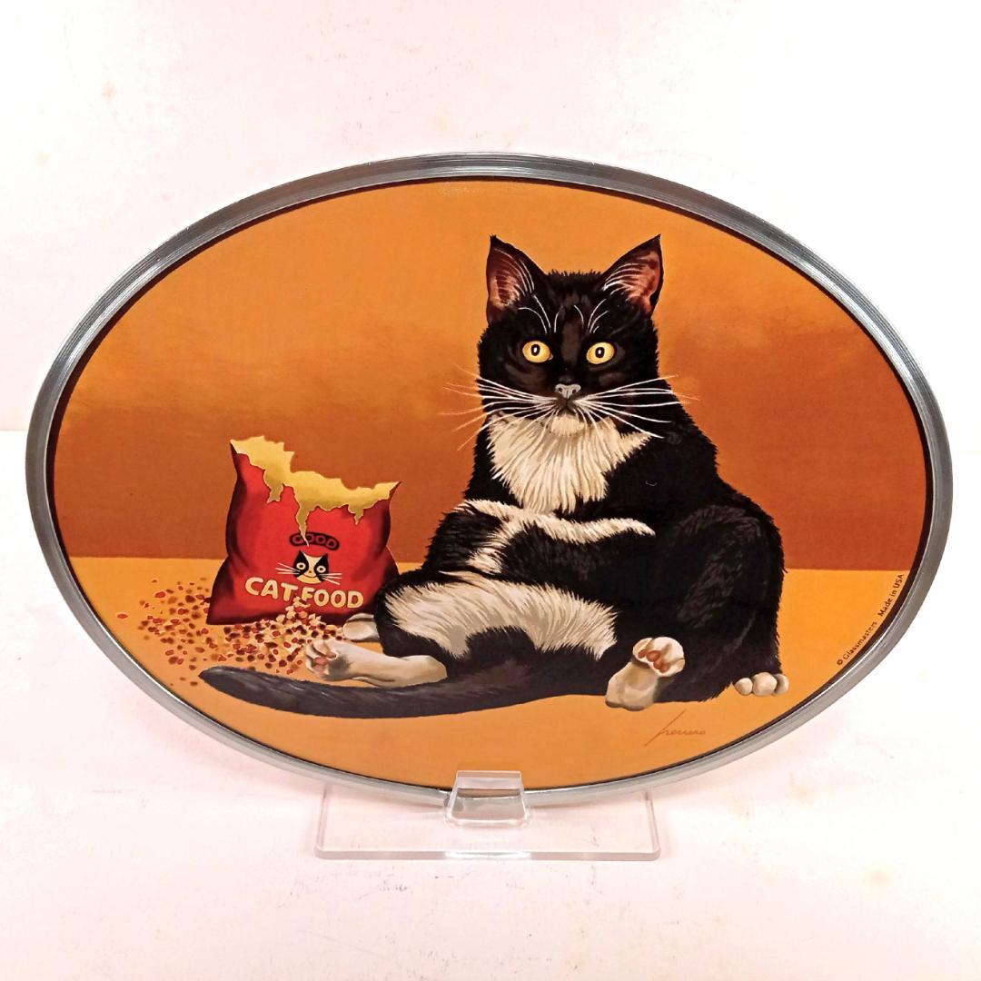 大判ヘレロ ステンドグラス ストレッチ・ケリー猫さんグラスマスターズ