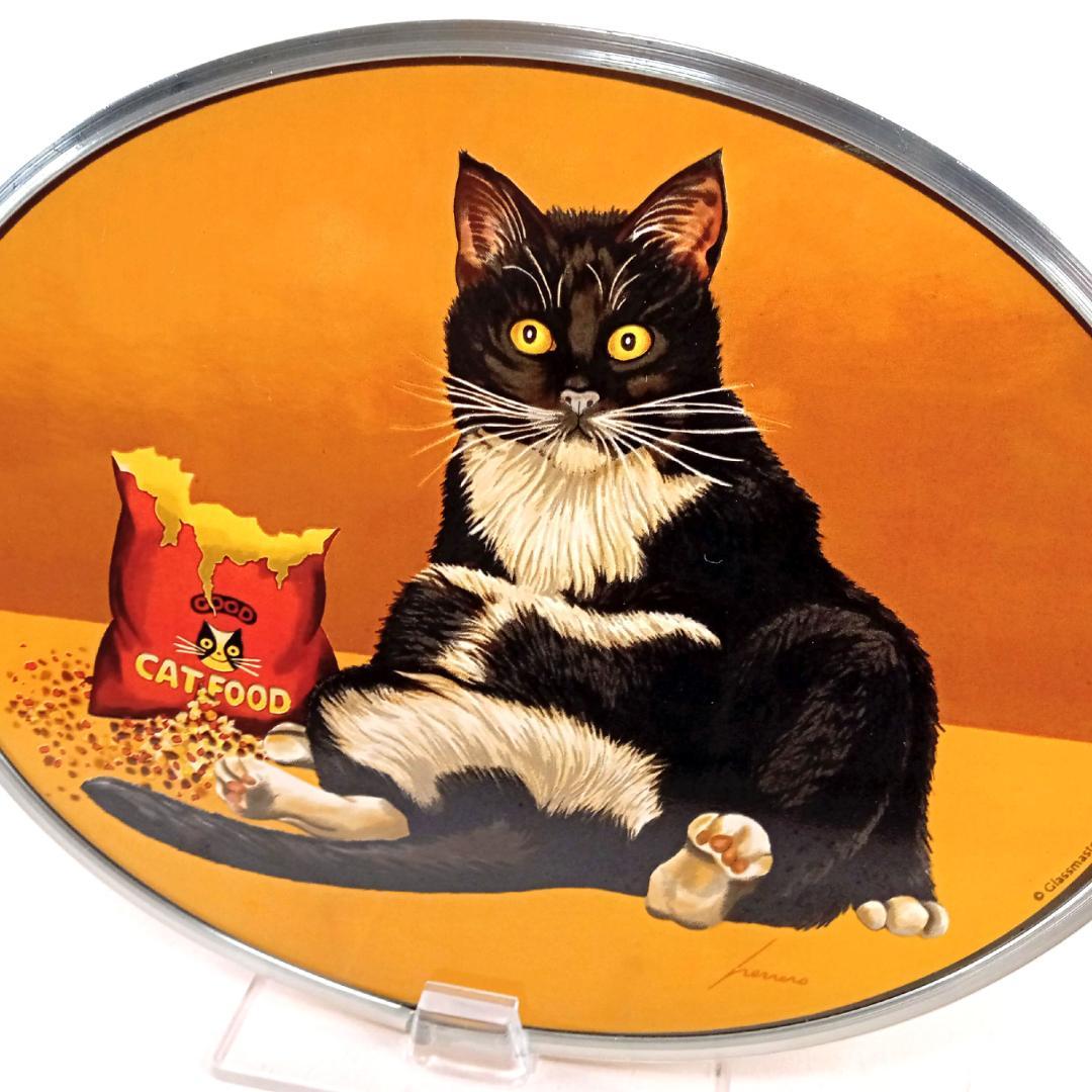 大判ヘレロ ステンドグラス ストレッチ・ケリー猫さんグラスマスターズ