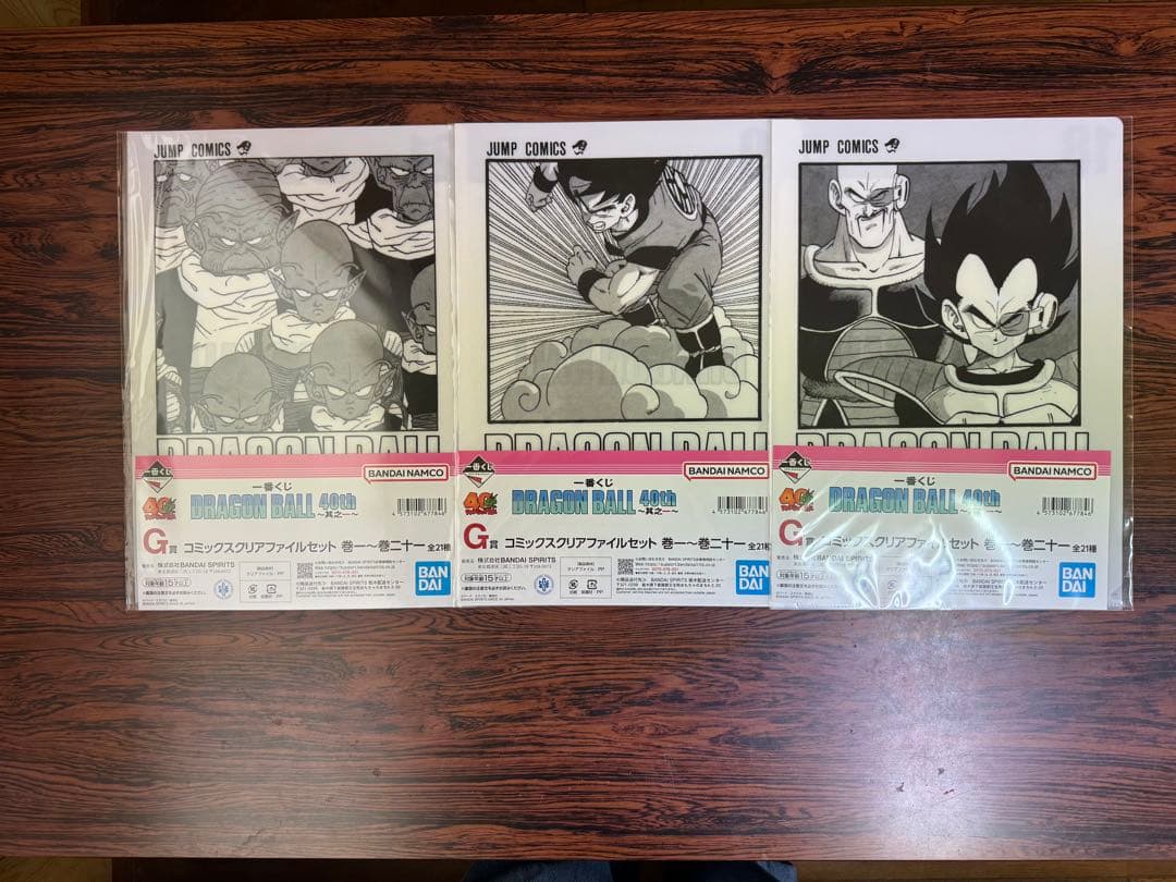一番くじ　ドラゴンボール40th A賞、B賞、C賞ラストワン　おまけ付き全55点