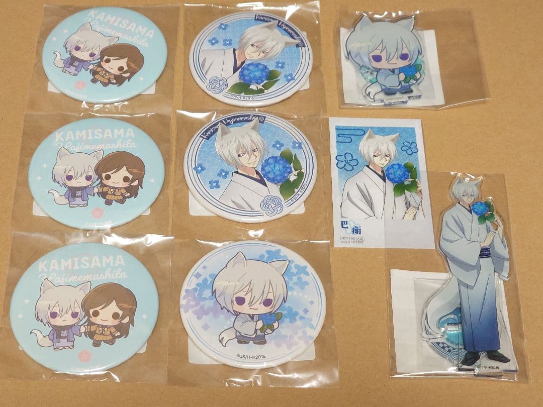 【巴衛 9点】神様はじめました くじ引き堂 巴衛 9点】神様はじめました くじ引き堂 神様はじめました◎」オンライン