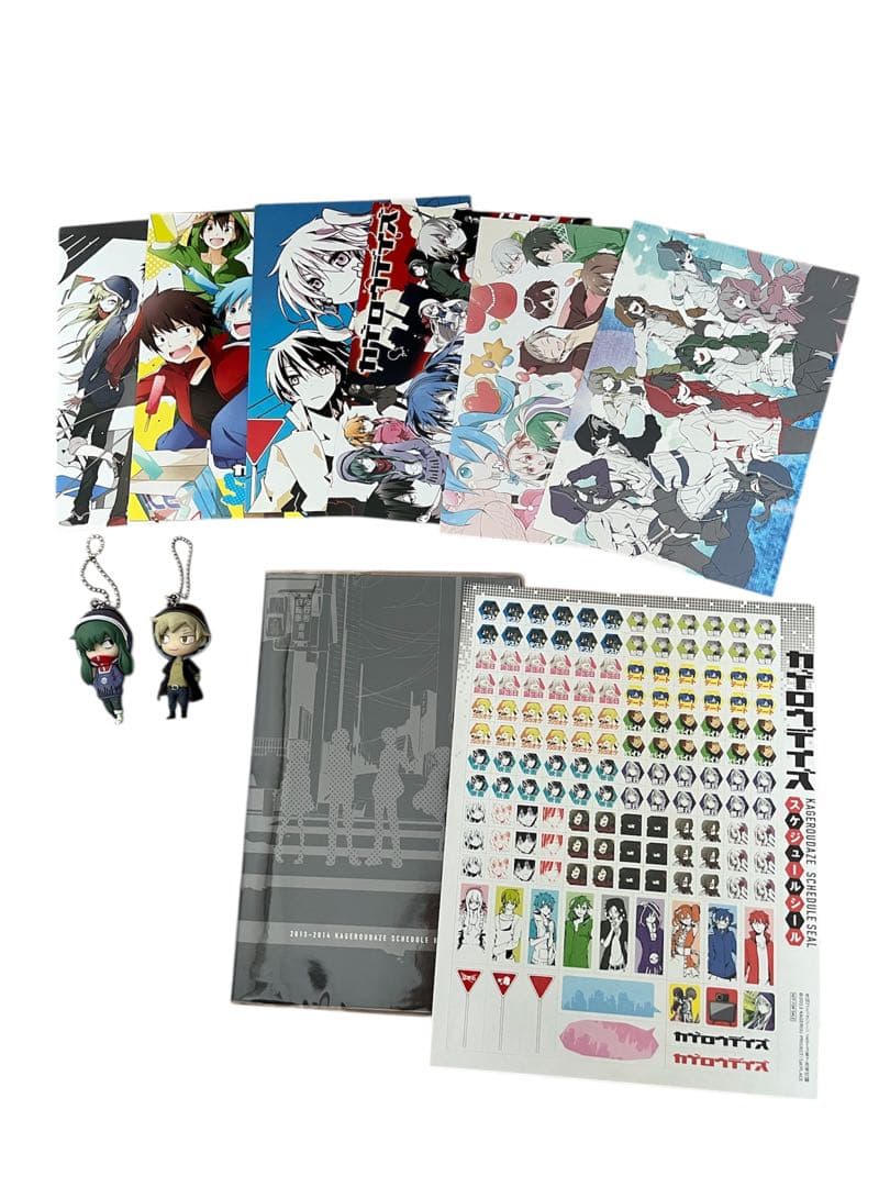 カゲプロ まとめ売り Amazon.co.jp: カゲロウプロジェクト カゲプロ