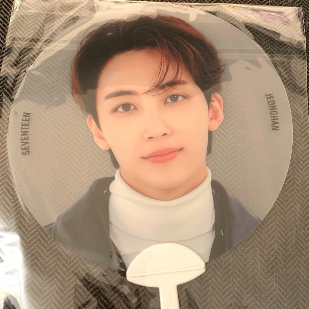 SEVENTEEN JEONGHAN うちわ ジョンハン セブチ - メルカリ