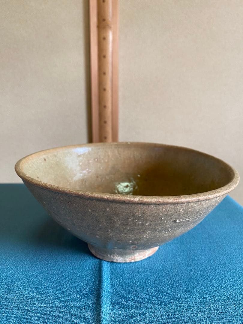 茶道具/朝鮮 李朝初期 『伊羅保茶碗』 島津法樹鑑定書付