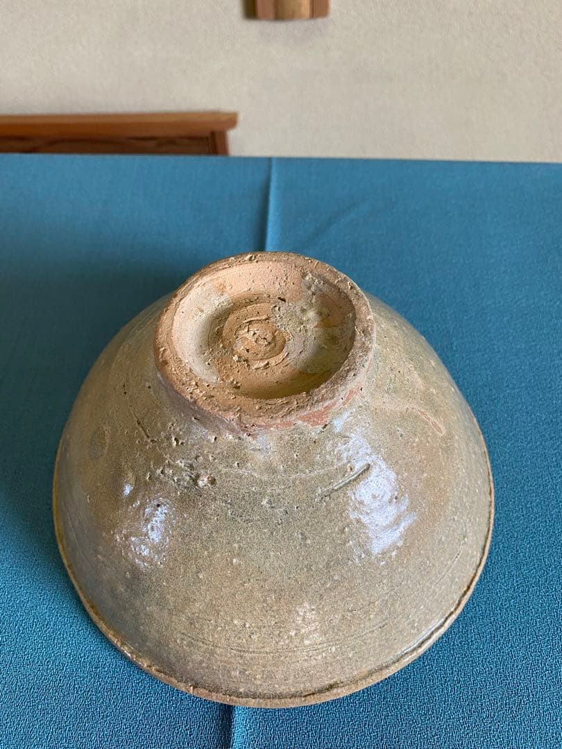 茶道具/朝鮮 李朝初期 『伊羅保茶碗』 島津法樹鑑定書付