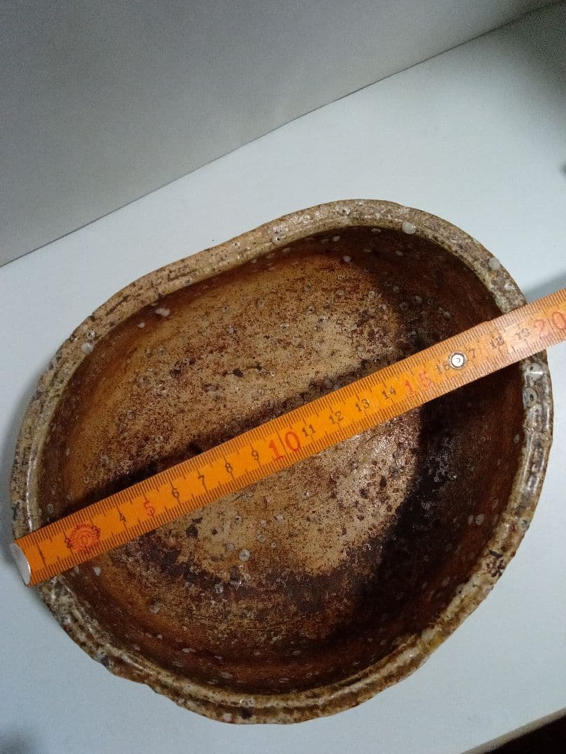 レトロ　陶器　花器　菓子器