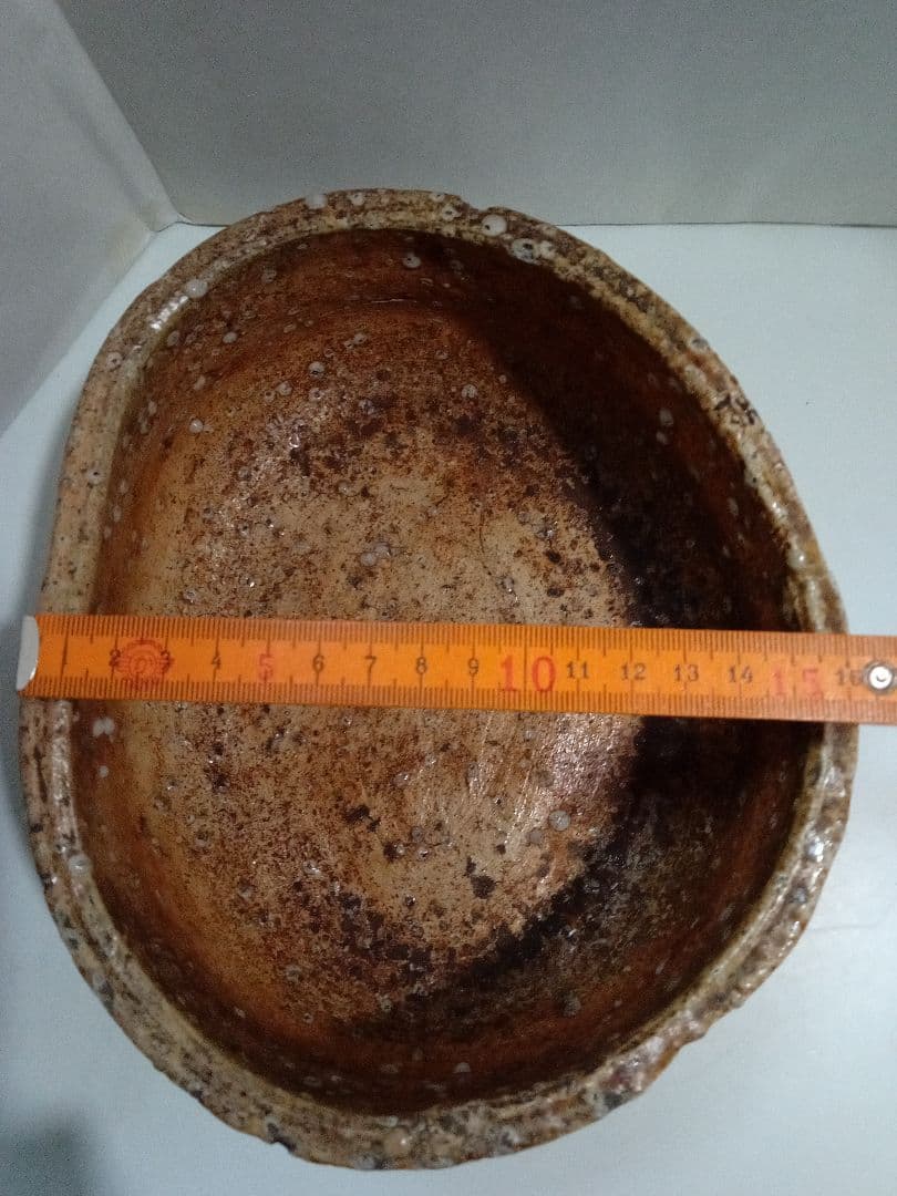 レトロ　陶器　花器　菓子器