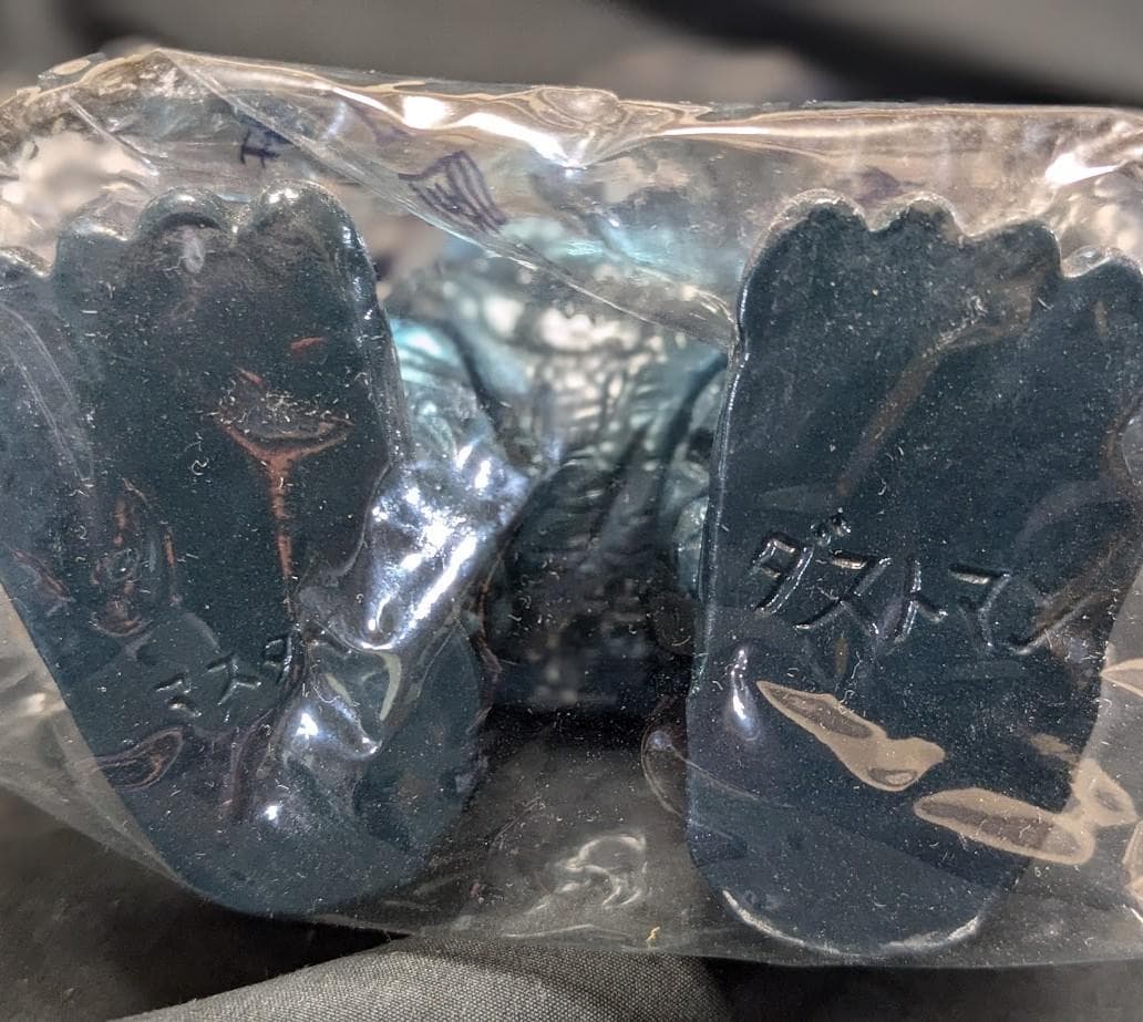 ダストマン「スペクトルマン」登場怪獣（マスダヤ復刻）未開封ソフビ