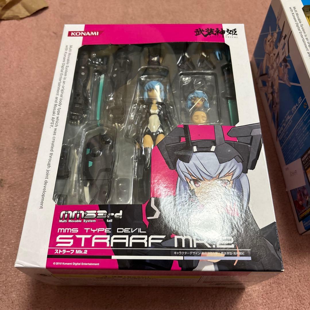 武装神姫　アーンヴァルMk.2 ストラーフMk.2　フルアームズ　訳あり