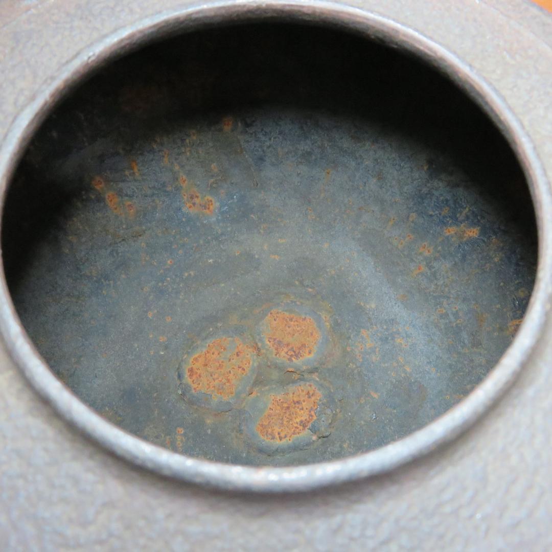 茶釜 茶道具 茶器 錆あり 木箱 共箱か 井上 浩仙 銘なし - メルカリ