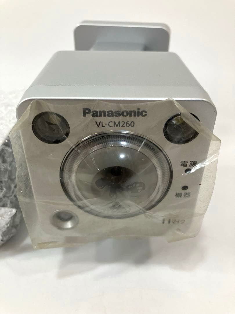 Panasonic VL-CM260 防犯カメラ