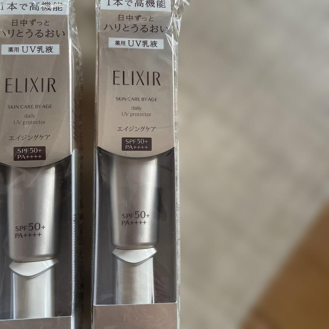 エリクシール　デーケアレボリューション　SP+