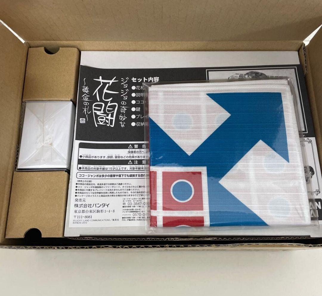 新品】ジョジョの奇妙な花闘 花札 ジョジョの奇妙な冒険 黄金の風