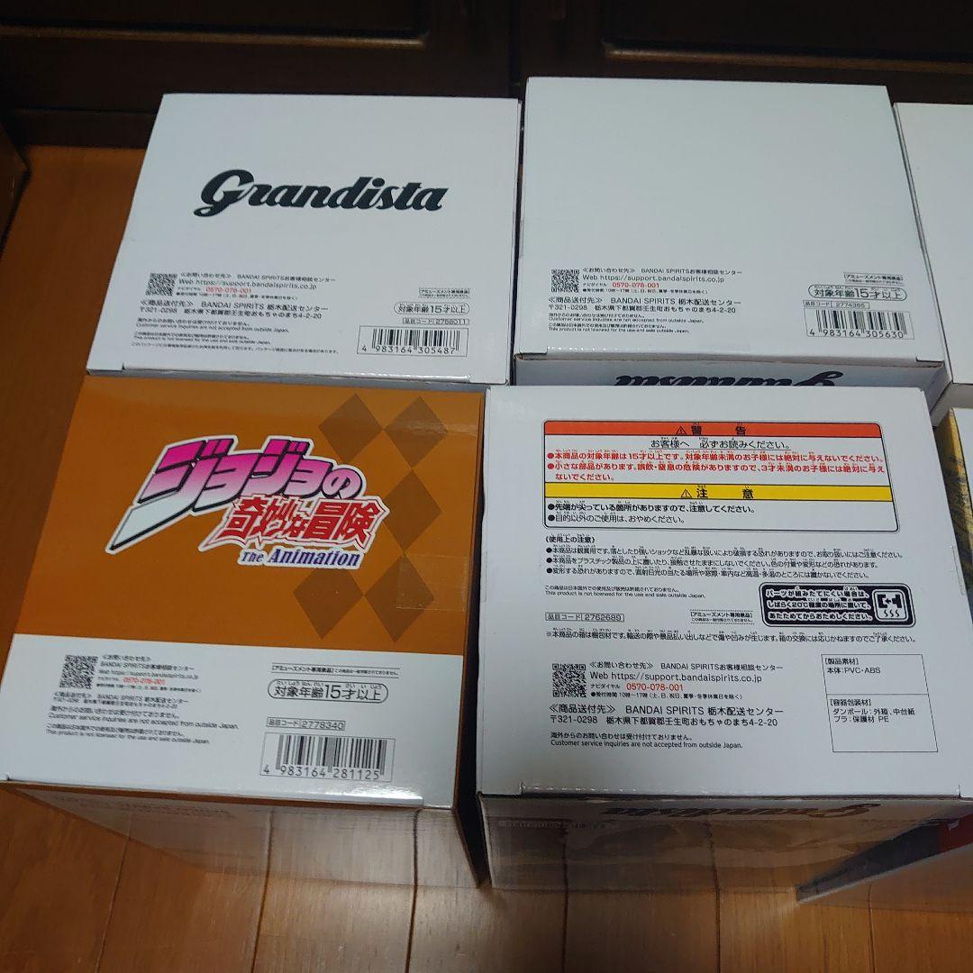 少年系フィギュア　9個　まとめ売り