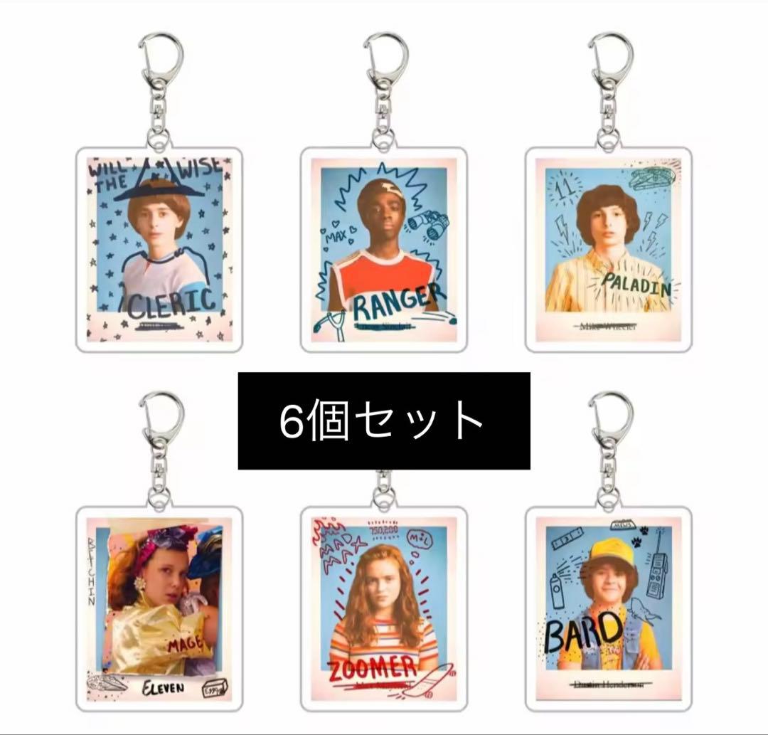 ストレンジャー・シングス 落書きデザイン キーホルダー全6種類 セット