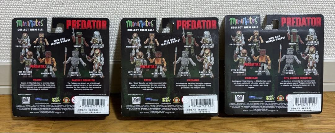 minimates ミニメイツ　predator プレデター　3種類　新品