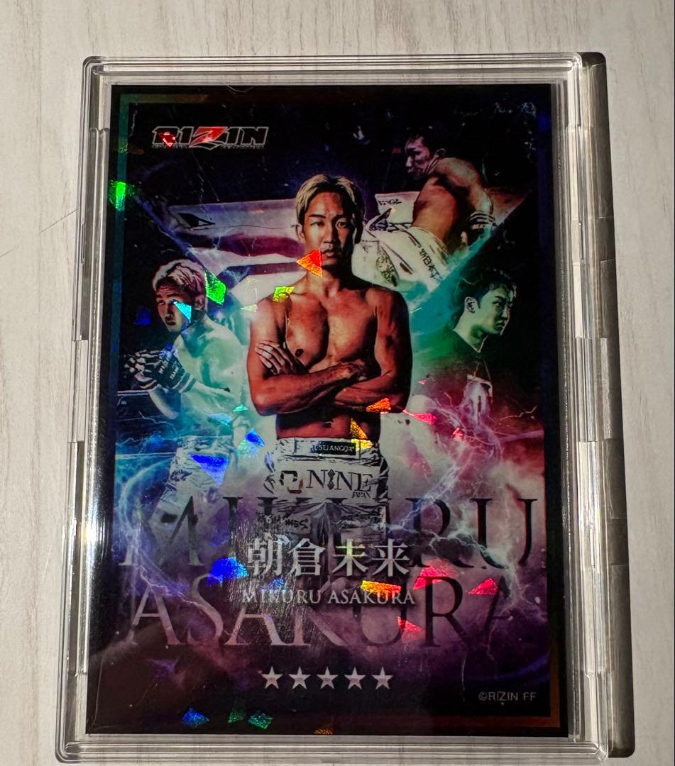 ライコレリアルカード 朝倉未来 トレーディングカード - メルカリ