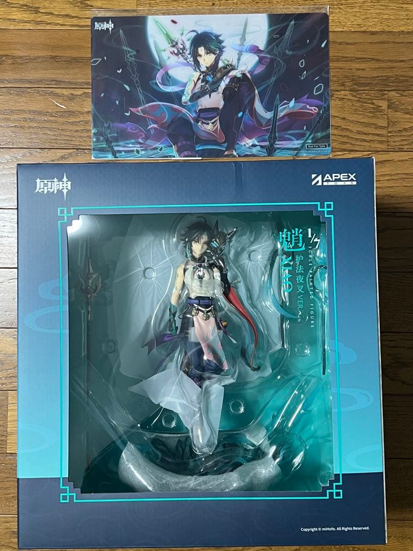 原神 魈 フィギュア 未開封 ポスター付き