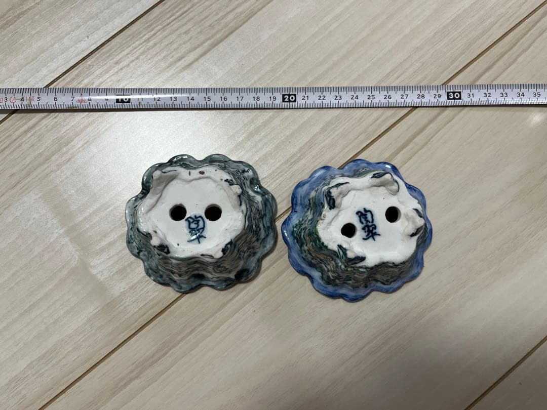 陶翠鉢 盆栽鉢 2点セット③の通販はau PAY マーケット - 輸入雑貨の