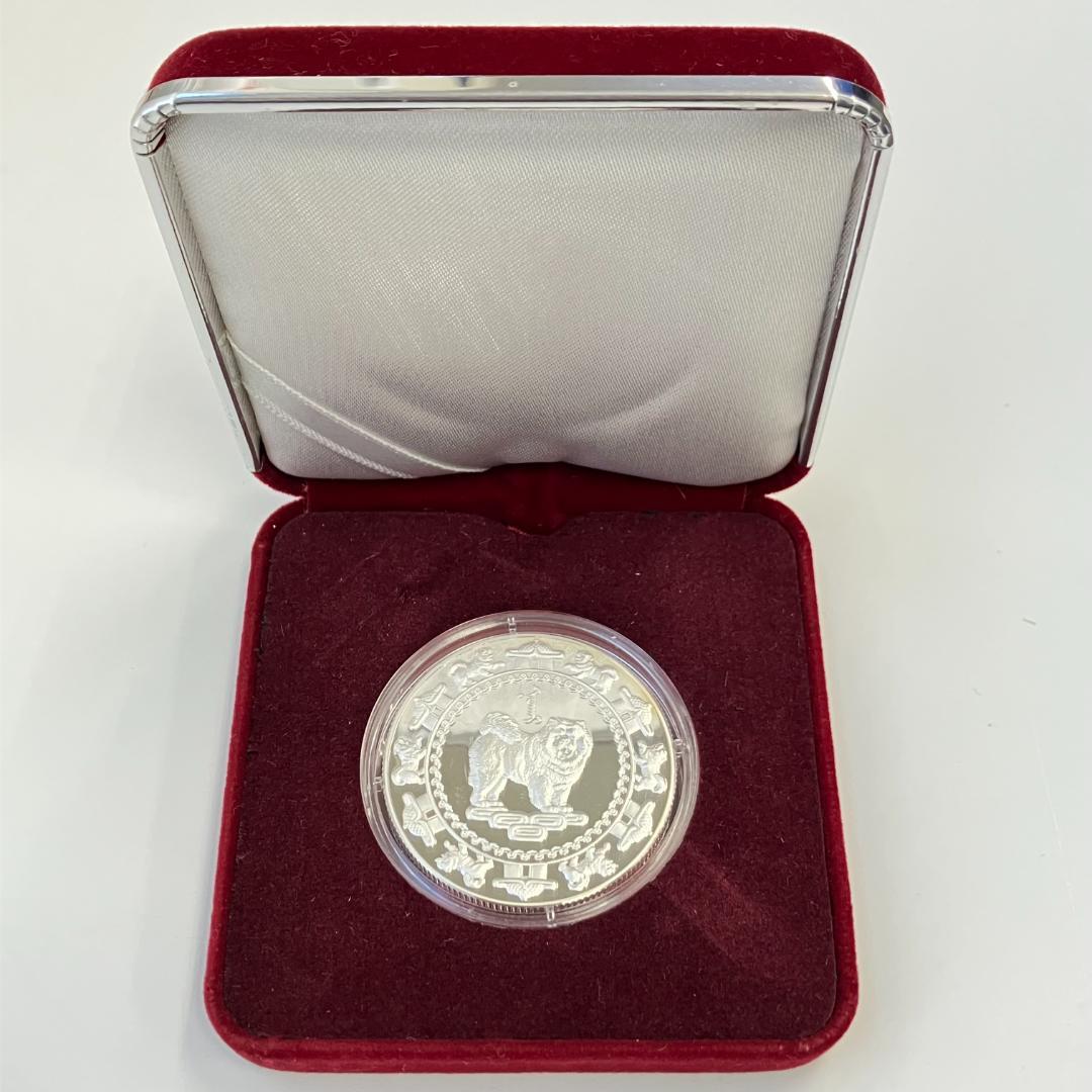 モンゴル銀行発行 旧暦戌年記念コイン トゥグルグ 2006年 - メルカリ