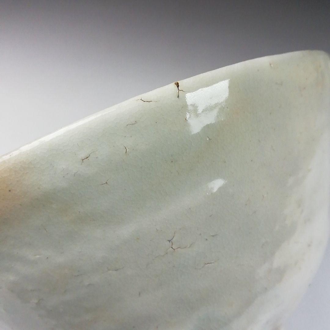 T101 茶碗 『粉引火変り 茶碗』『其中窯 河村又次郎』 共箱 抹茶碗