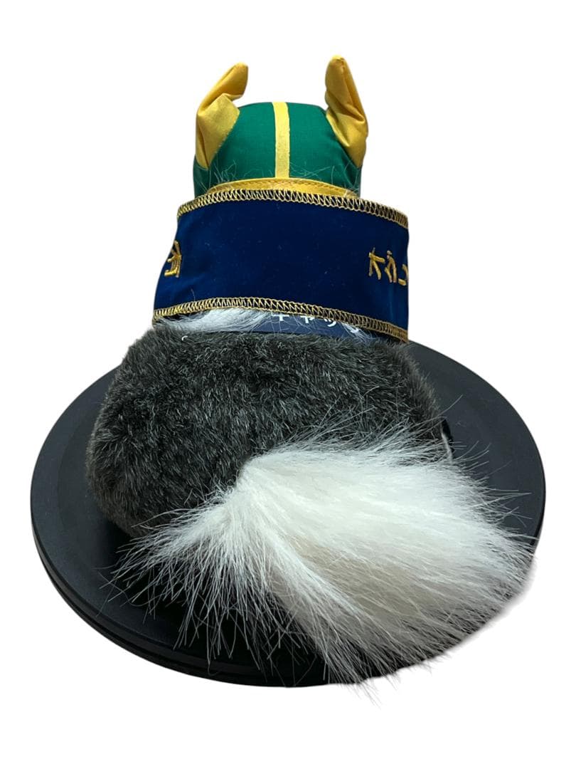 AVANTI アバンティ ぬいぐるみ 有馬記念 オグリキャップ