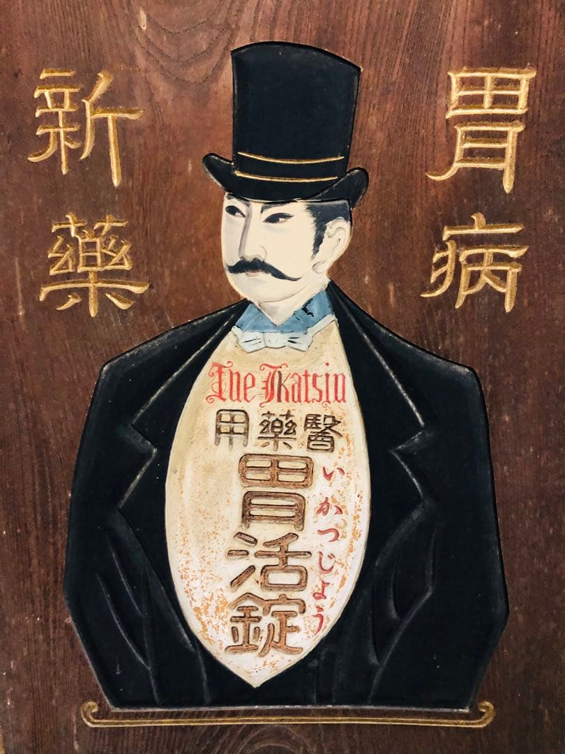 未使用 フィオレッラ Fiorella ゴールドラベル バービー Amazon.co.jp