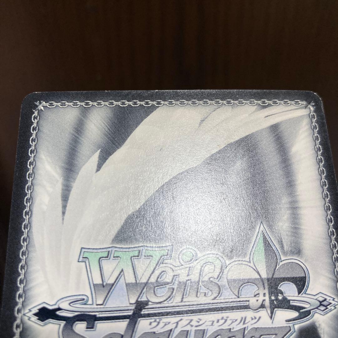 ヴァイスシュヴァルツ Fate/Zero 鋼色の疾風 セイバー R サイン 鋼色の