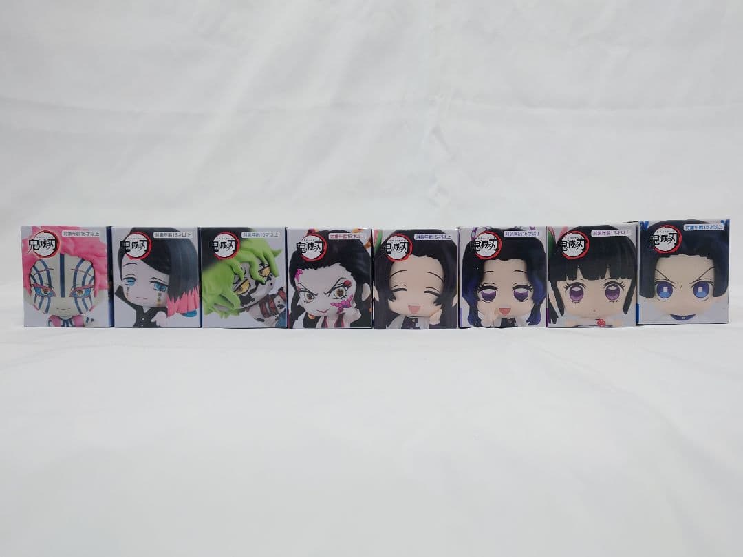 鬼滅の刃 ちょこっとひっかけフィギュア 8体セット