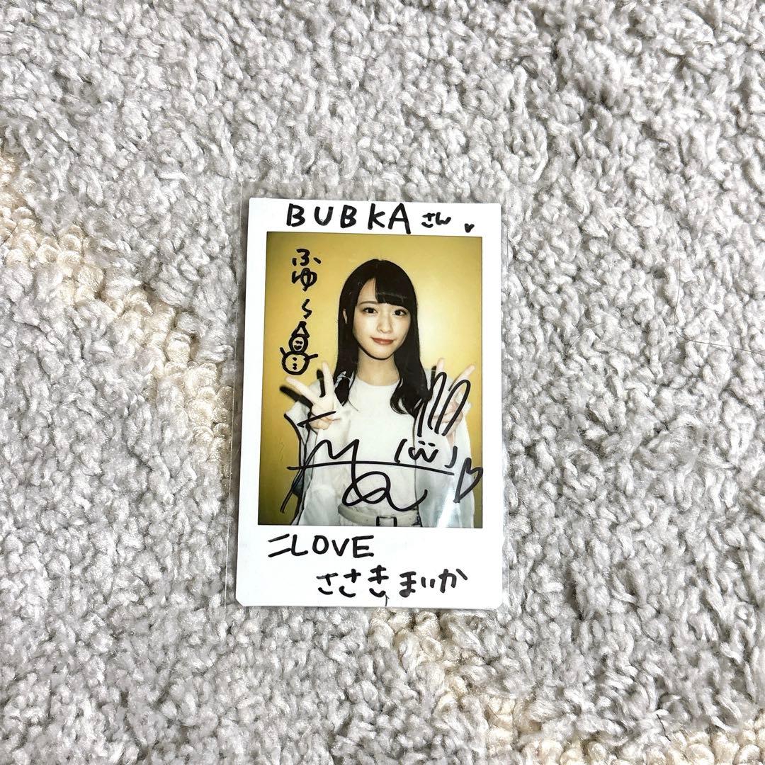 イコラブ 佐々木舞香 チェキ 直筆 BUBUKA当選品 イコラブ 佐々木舞香 チェキ 直筆 BUBUKA当選品 イコラブ 佐々木舞香
