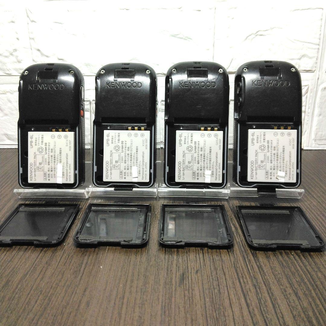 程度良好4台セット☆KENWOOD UBZ-S20 特定小電力トランシーバー 楽天
