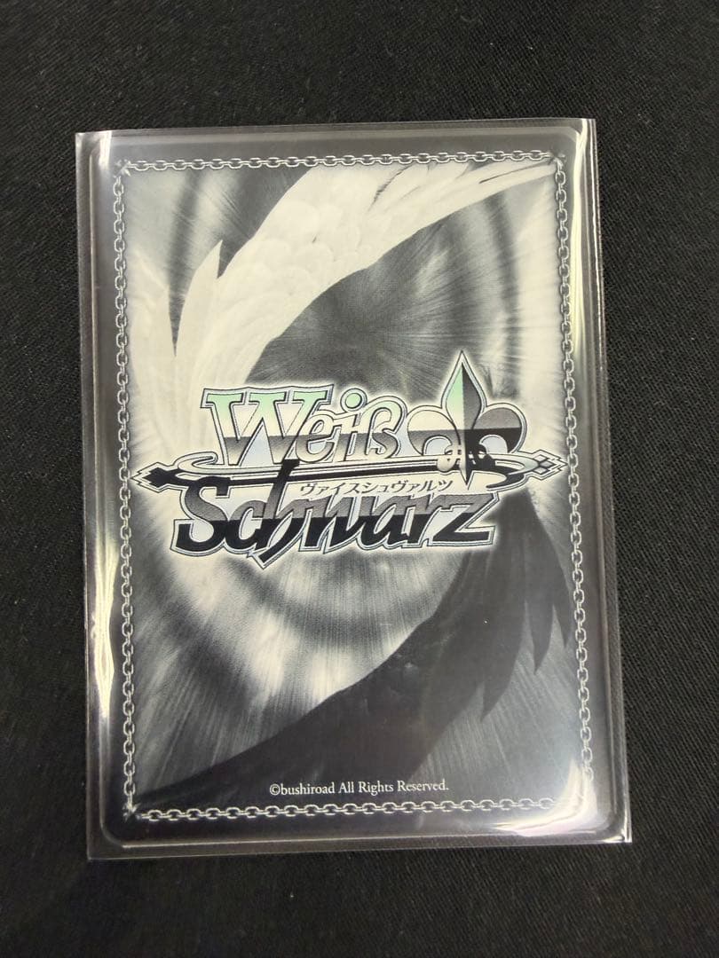 ヴァイスシュヴァルツ ダイヤモンド 千鶴 PR+