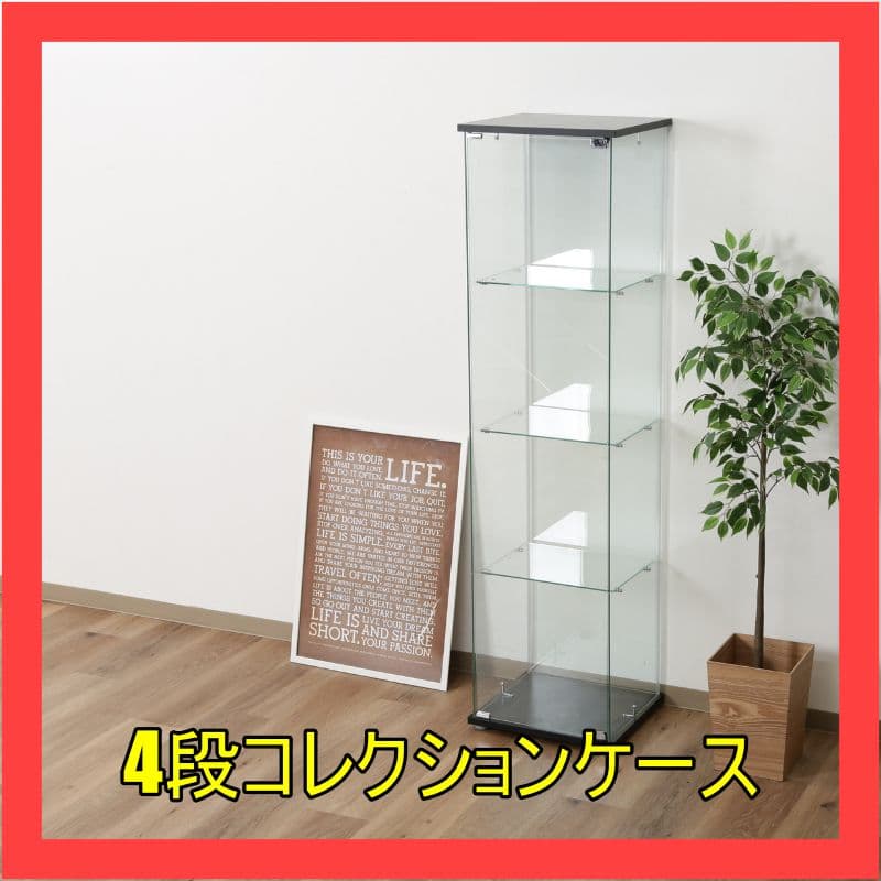 OAKLEY ディスプレイ コレクションケース 引き取り限定｜OAKLEY