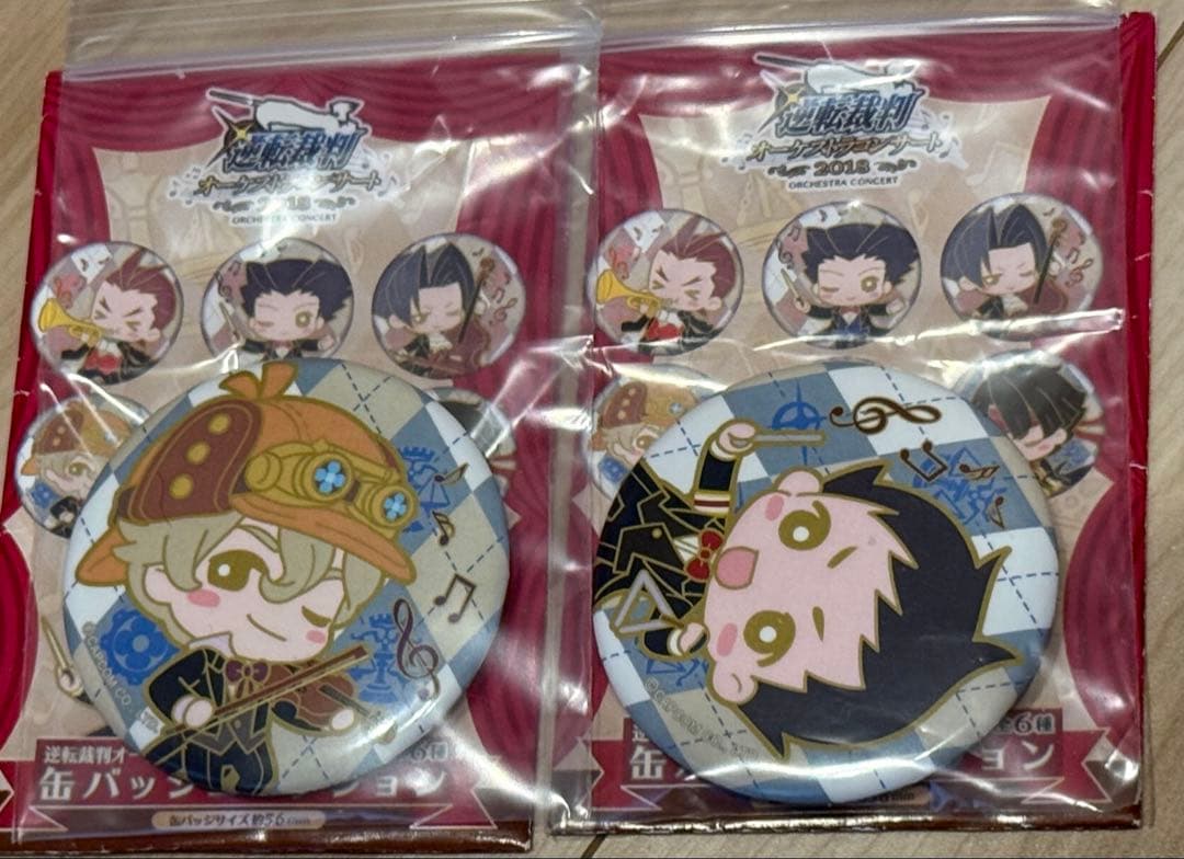 文豪ストレイドッグス 中原中也AGF2022 缶バッジ 2種セット