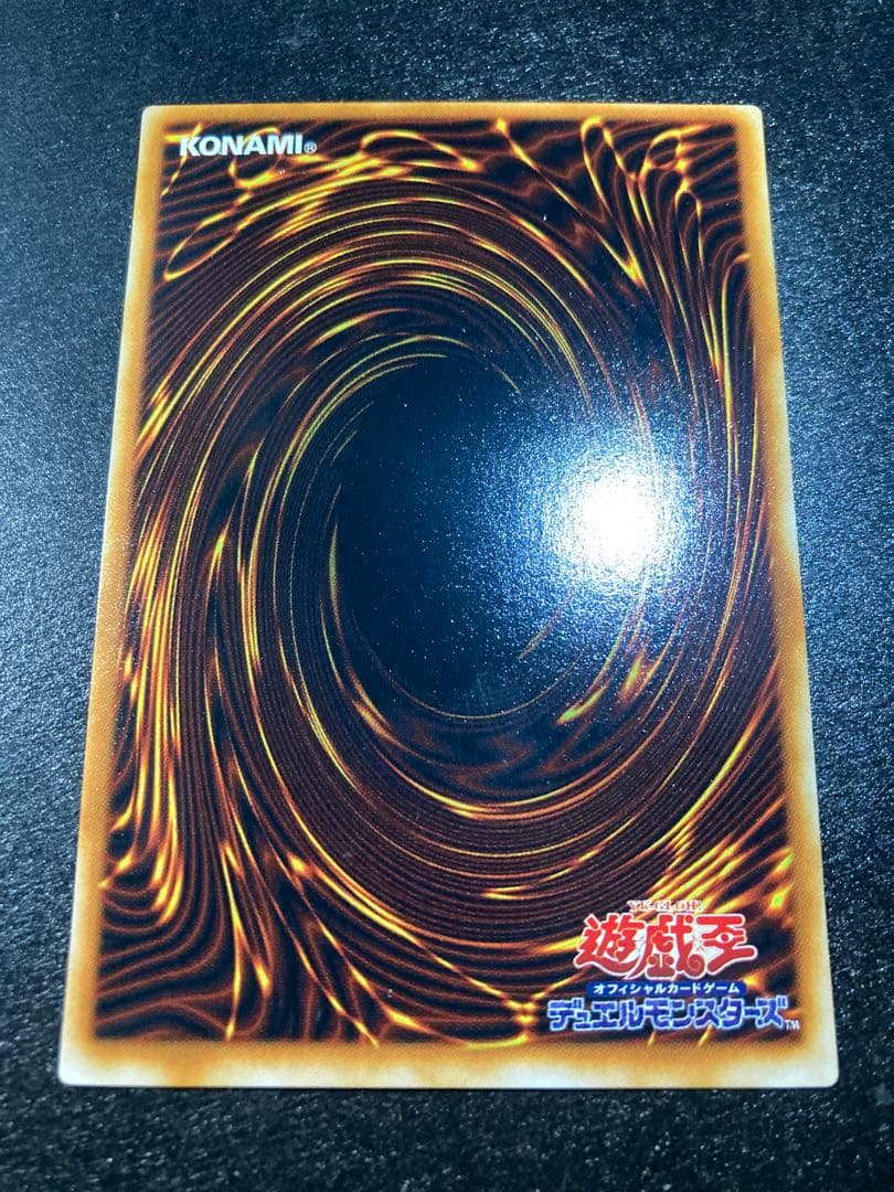 遊戯王 封印されしエクゾディア シークレット 全パーツセット