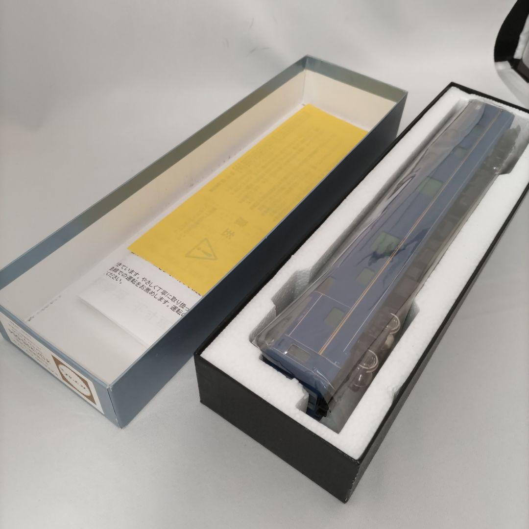 KATSUMI　カツミ　オロハネ25-554　北斗星客車　ロイヤルデュエット