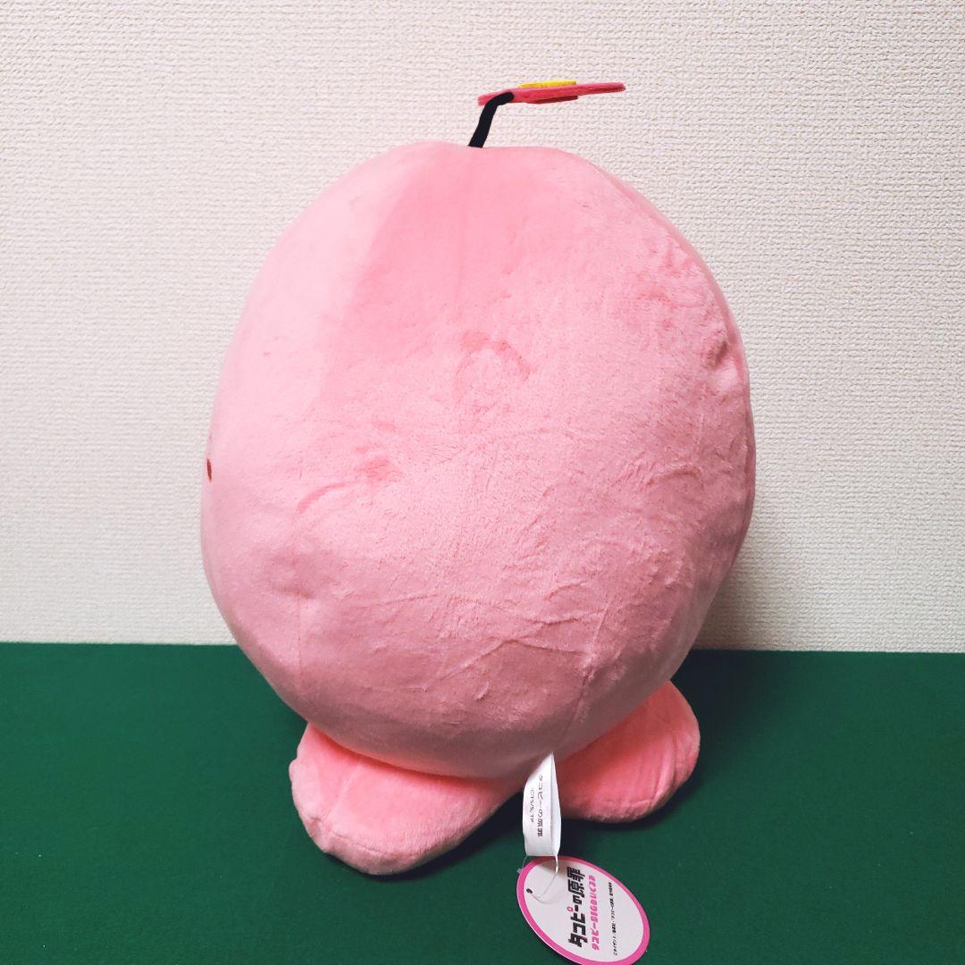 タコピーの原罪 タコピー BIGぬいぐるみ（全2種セット）