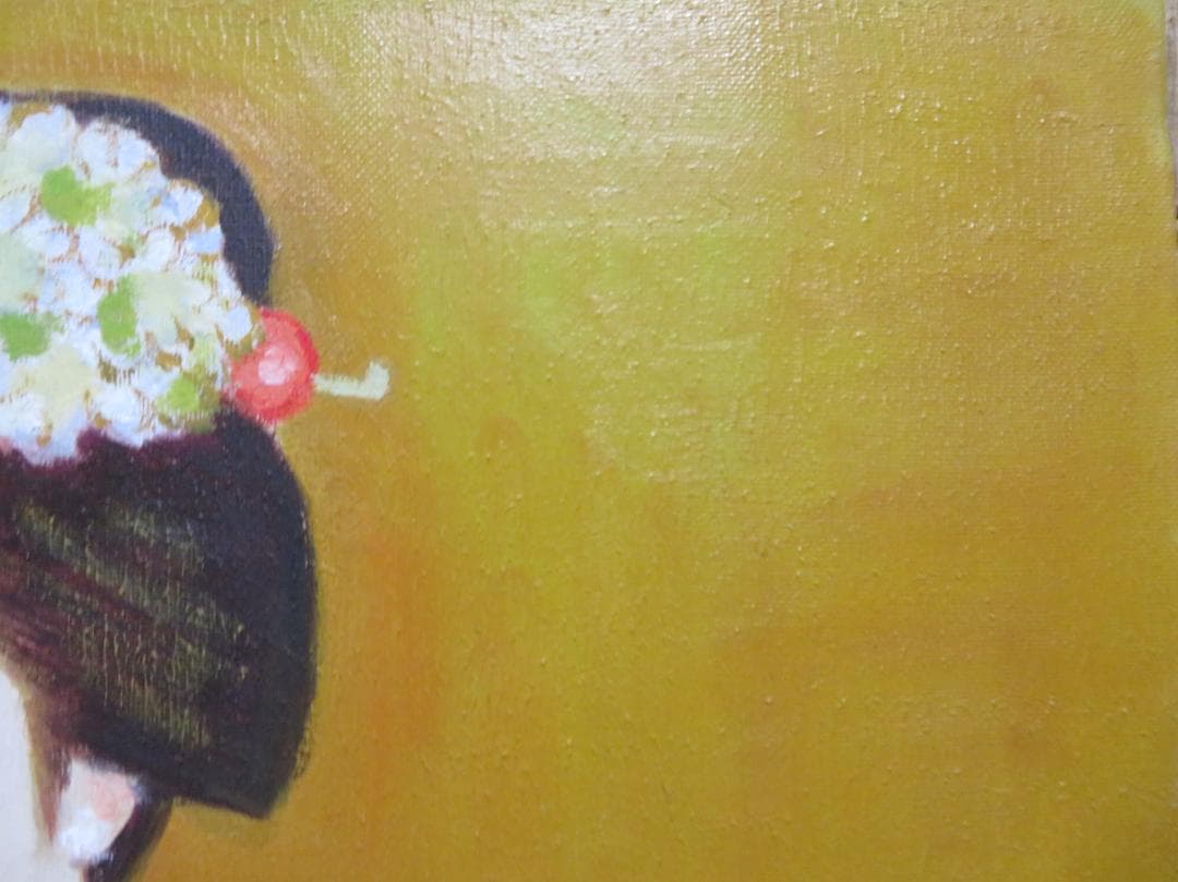 ◆　永井はる 「舞妓」 油彩　F１０号　東美会賞受賞　◆