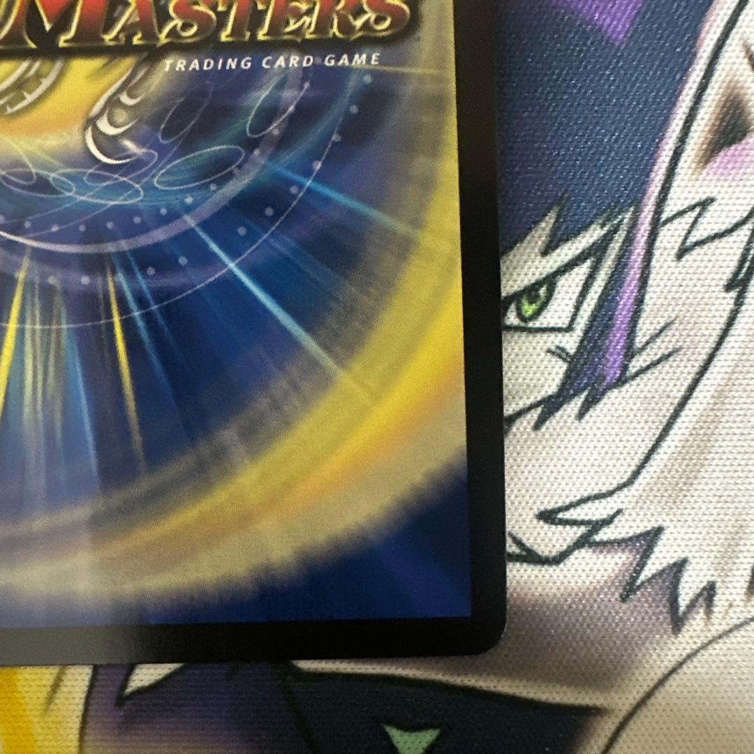 ボルシャックドリームドラゴン　金トレジャー1枚