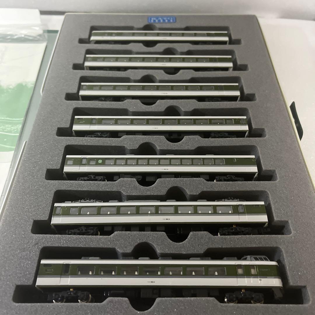 KATO 189家グレードアップあさま　TOMIX EF63 2次形青色