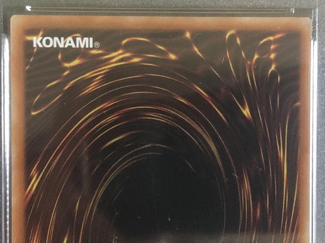 PSA10 遊戯王 三幻神 オシリスの天空竜 プリズマティックレア 他 3セット