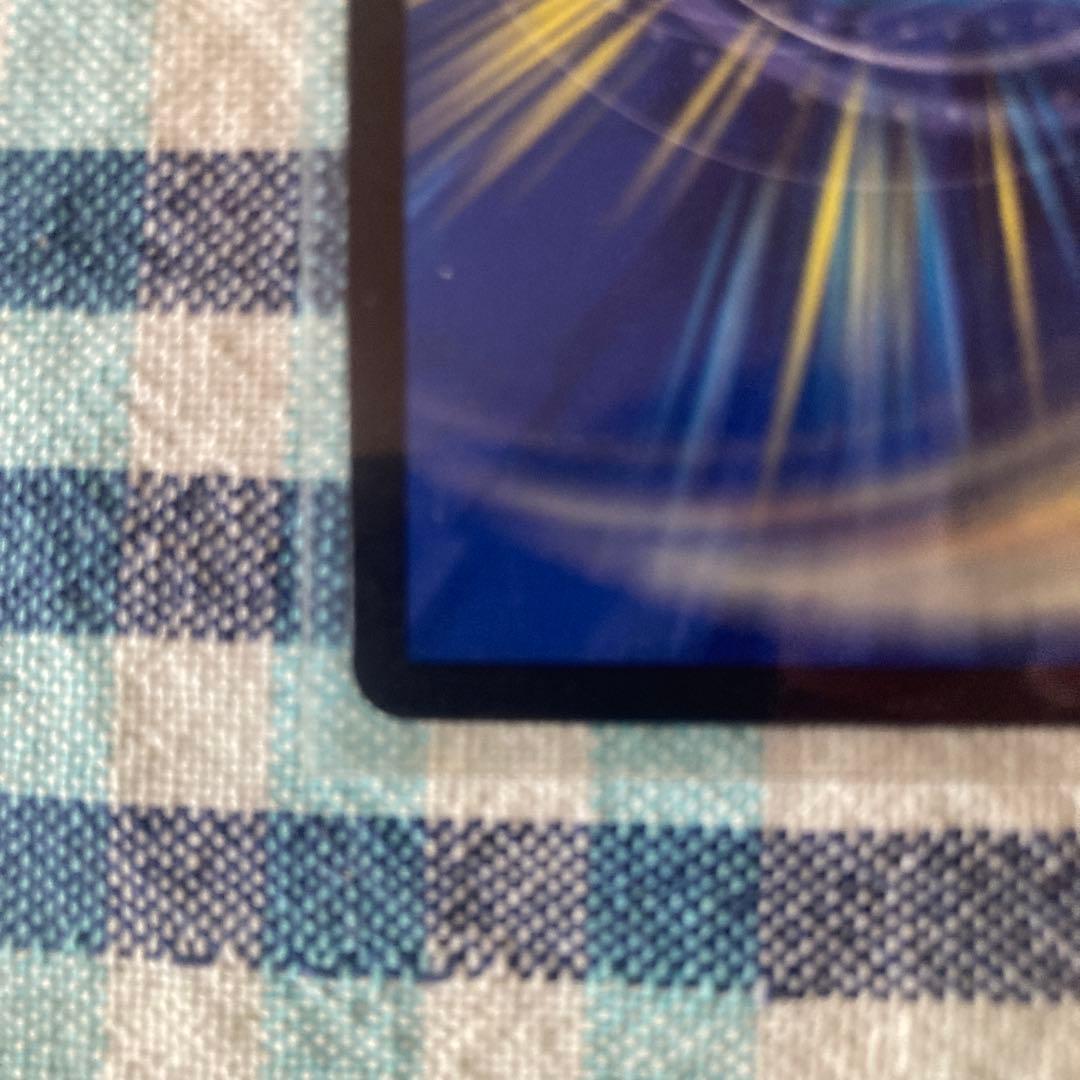 竜皇神ボルシャックバクテラス　金レア